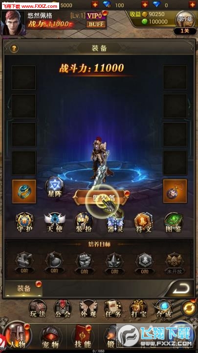 ʧԪνͼ1