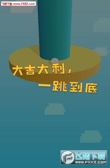 һװ׿ͼ1