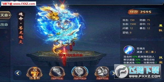 콭ٷ1.0.0ͼ2