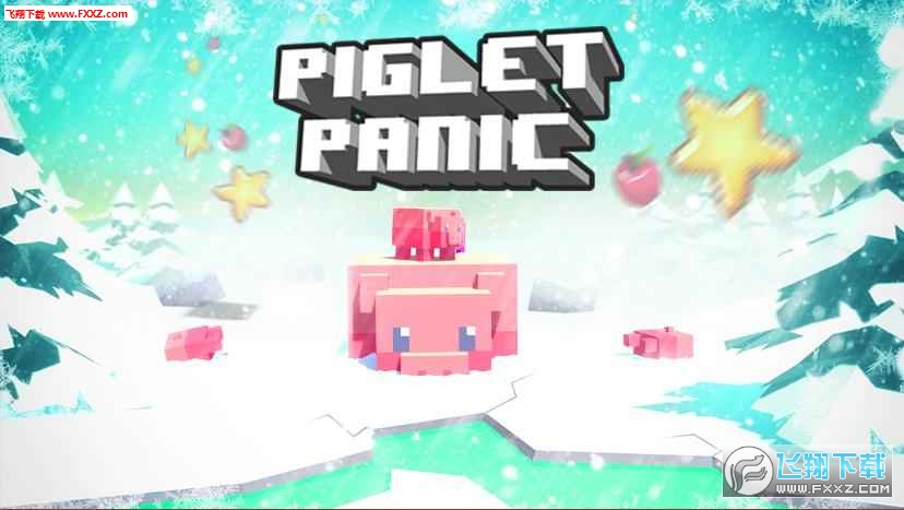 Piglet Panic(ֻŵС׿)ͼ0