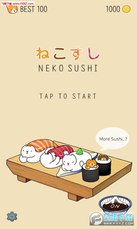 NekoSushi(èè˾׿)v1.24ͼ3