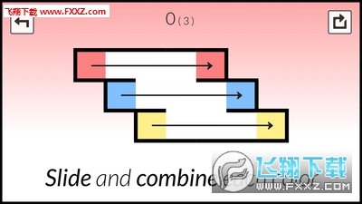 Slider Block(鰲׿)ͼ2