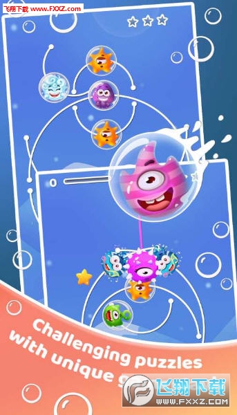 SwayBods(ҡڹﰲ׿)ͼ2