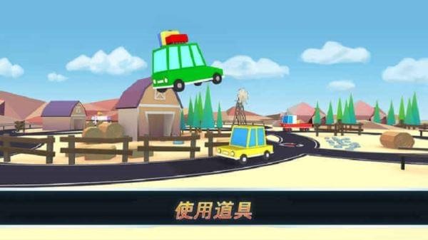 Round Ways(е׿)ͼ1