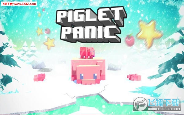 Piglet Panic(ֻŵа׿)ͼ1