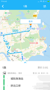 麣ͨapp׿4.47ͼ1