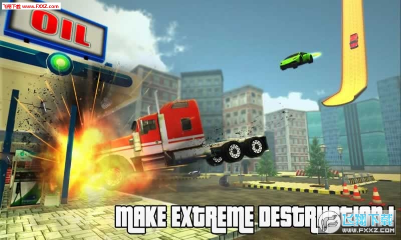 Impossible Biggest Ramp Ever(ŵľ޴б)ͼ1