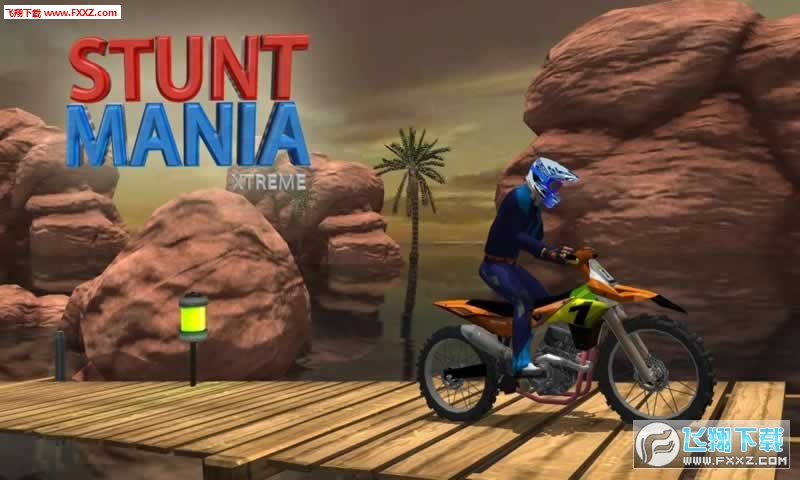 Stunt mania Xtreme(ؼ)v1.3ͼ0