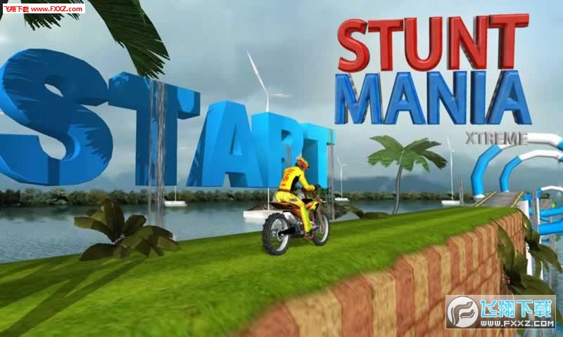 Stunt mania Xtreme(ؼ)v1.3ͼ1