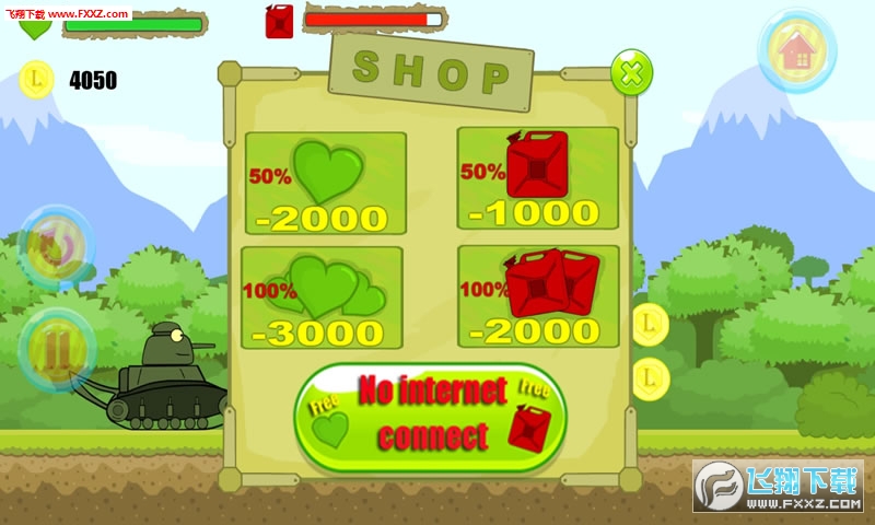 Funny Tank(Ȥζ̹˰׿)v1.4.3.2ͼ3