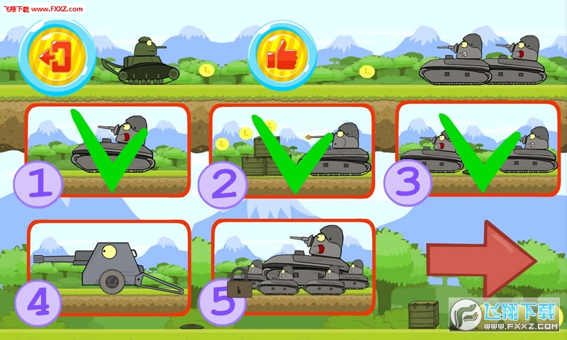 Funny Tank(Ȥζ̹˰׿)v1.4.3.2ͼ2