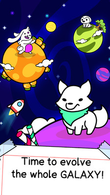 ϵEvolution Galaxyνͼ2