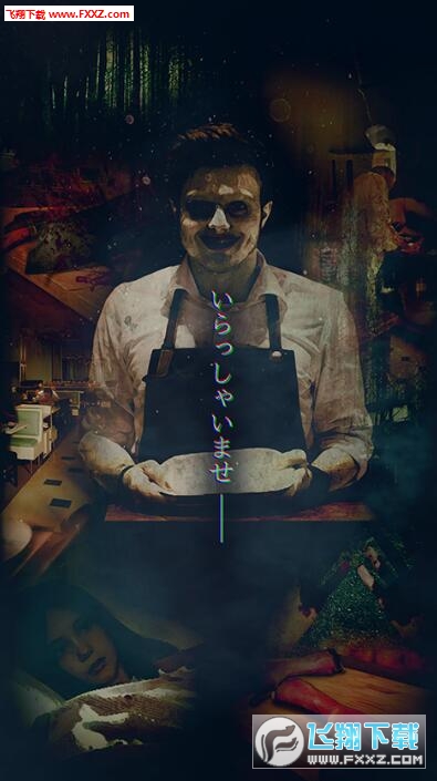 Ϸβ׿ͼ0