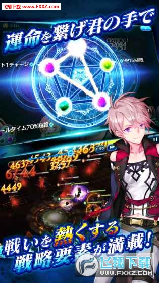 Teria Saga׿v1.0ͼ1