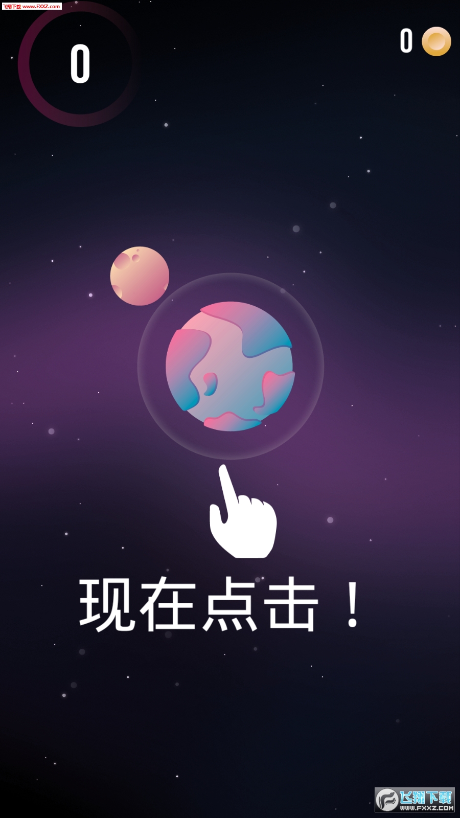 Protect!(ٷ)ͼ1