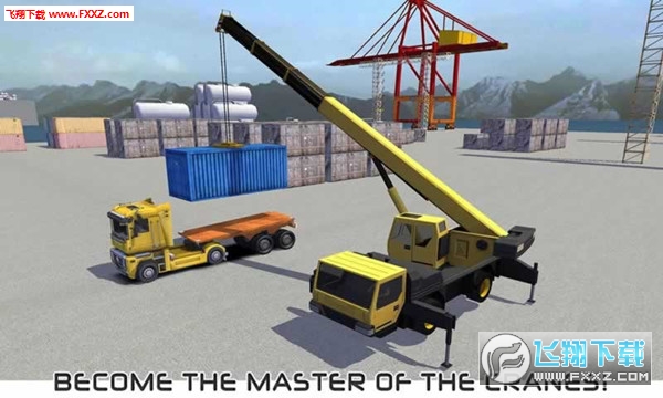 Cargo Ship Manual Crane 18(ֶػģ)v1.1ͼ2