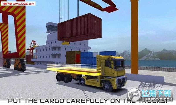 Cargo Ship Manual Crane 18(ֶػģ)v1.1ͼ3