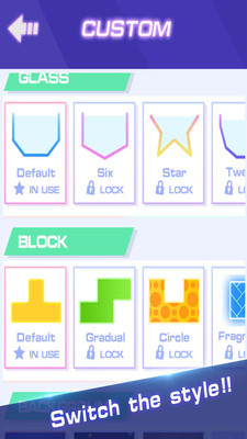С2׿v1.0.4ͼ1