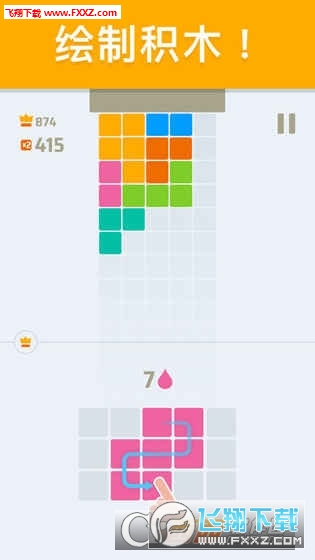 Paint Tower!(PaintTower)v1.0.1ٷͼ0