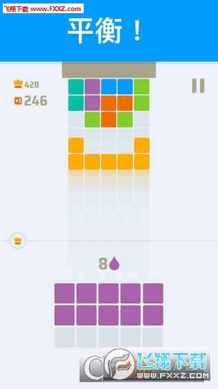 Paint Tower!(PaintTower)v1.0.1ٷͼ1