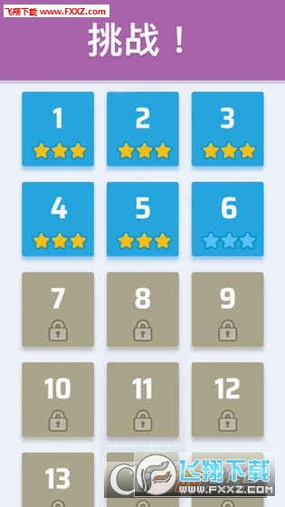 Paint Tower!(PaintTower)v1.0.1ٷͼ3