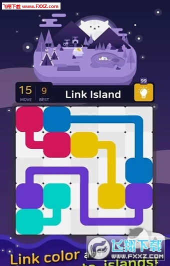 LinkIsland(朽Ӎu[)v1.0؈D2