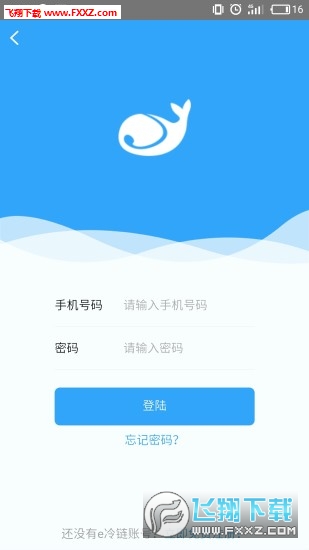 eappv1.0.3ͼ3