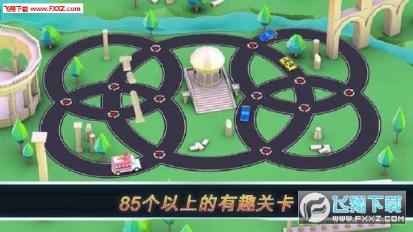 Round Ways(еֻ)ͼ2