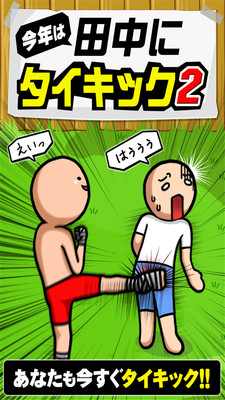 ̩ʽӰ2׿ͼ0