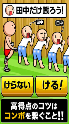 ̩ʽӰ2׿ͼ1