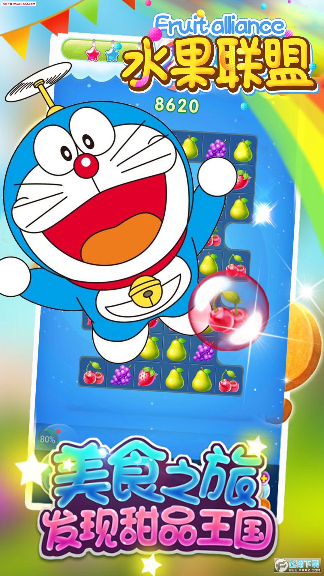ˮ˰׿ͼ0