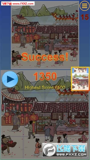 Square Jigsaw׿ͼ1