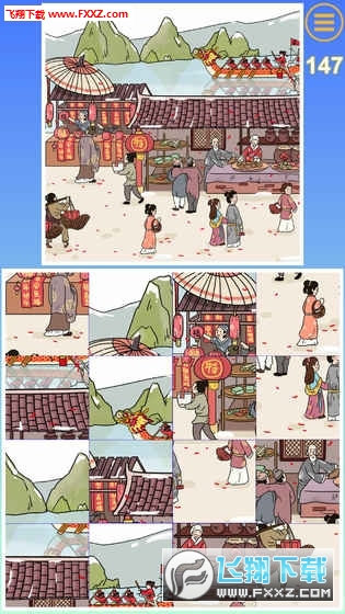 Square Jigsaw׿ͼ2