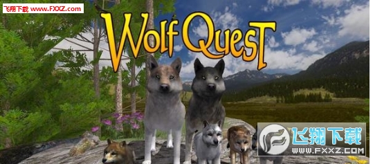 WolfQuest(WolfQest)ͼ2