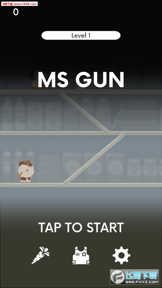 Ms Gun׿ͼ1