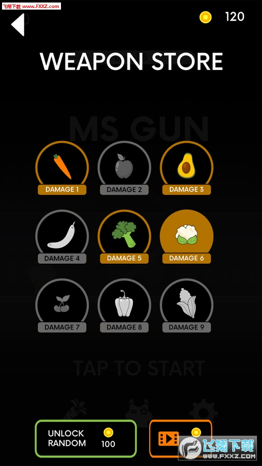 Ms Gun׿ͼ3