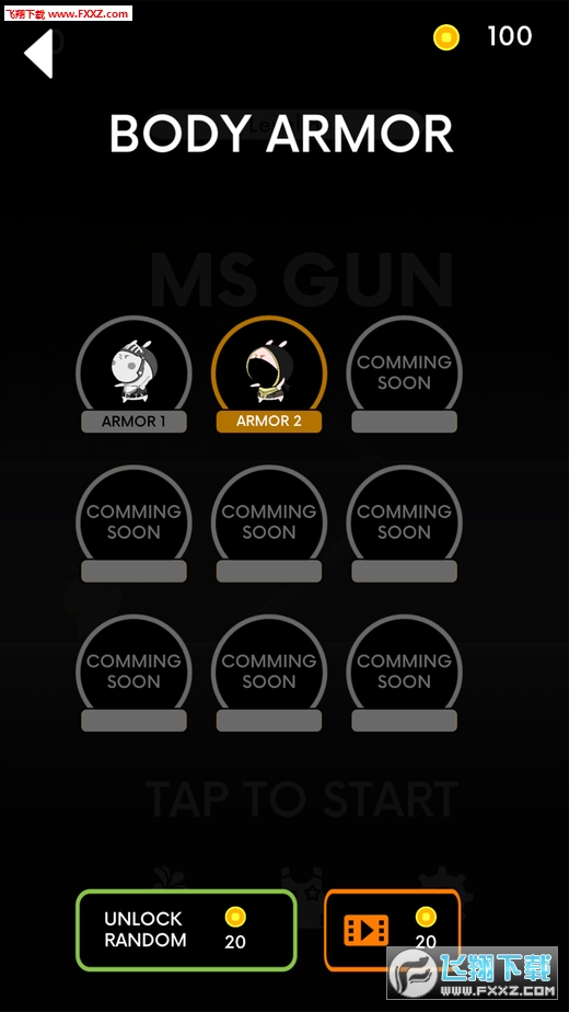 Ms Gun׿ͼ4