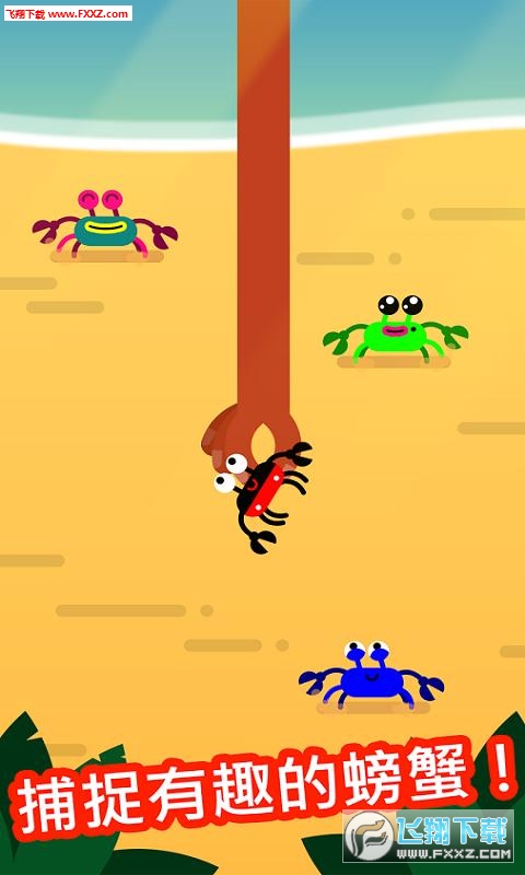 Coco Crab(ɿз)v1.1.2ͼ3