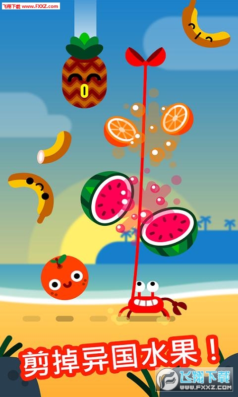 Coco Crab(ɿз)v1.1.2ͼ1