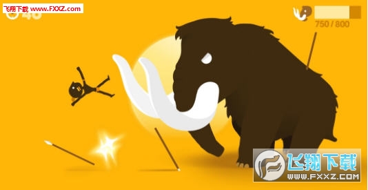 Big Hunter(ʽ)v2.9.8ͼ2