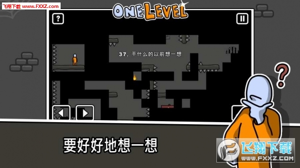 One Level: Stickman Jailbreak(ԽϷ׿)ͼ0