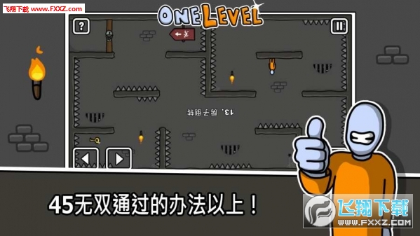 One Level: Stickman Jailbreak(ԽϷ׿)ͼ1