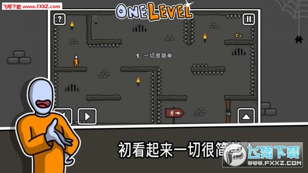 One Level: Stickman Jailbreak(Խz[׿)؈D2