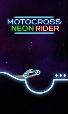 Neon Rider 2018(޺Ħʿ2018)ͼ0
