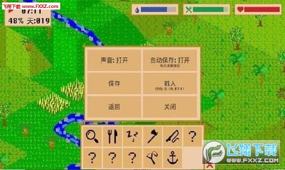 ˵ֻͼ3