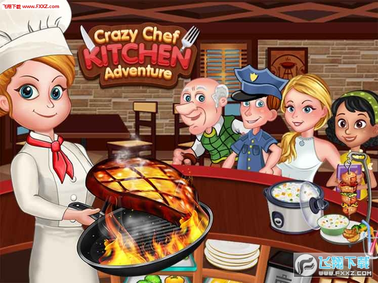 Ncrazy Chef׿؈D0