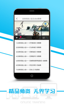 ѧappv1.0ͼ3