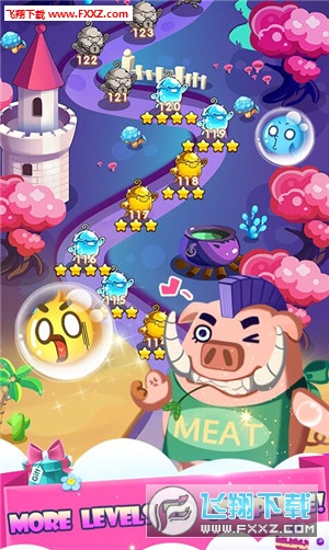 Bubble Pet Saga(ݳﴫ氲׿)ͼ2