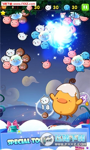 Bubble Pet Saga(ݳﴫ氲׿)ͼ4