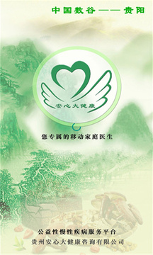 Ĵ󽡿app1.2.1ͼ0